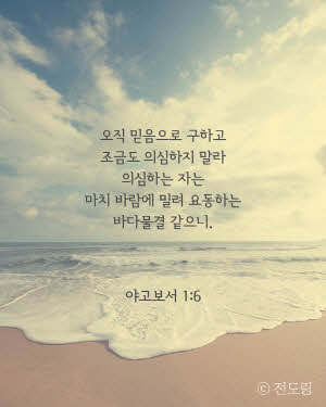 [IMG] 전도링 푸시 이미지