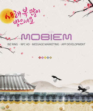 [SNS] 블로그 스킨