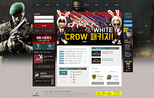 [WEB] 운땡스토어